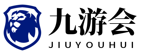 虎扑足球 - 虎扑足球热点赛事与话题互动